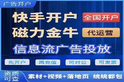 百度竞价包年推广的成功之路——从理论到实践